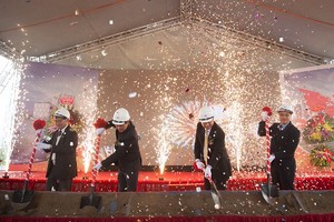 FPT khởi công Tổ hợp FPT Tower