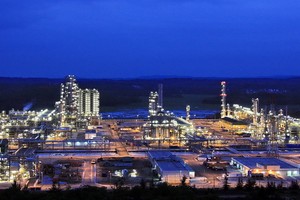 SNT hé lộ lý do muốn sở hữu 49% Lọc hóa dầu Bình Sơn - BSR