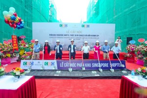 Singapore Shoptel là phân khu đầu tiên thuộc tổ hợp du lịch nghỉ dưỡng Sonasea Vân Đồn Harbor City chính thức được cất nóc vào tháng 10/2019