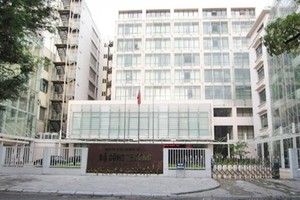 Bộ Công thương đang có tới 1.220 giấy phép con