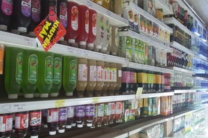 VEPR dự báo tăng trưởng quý IV đạt 7,14%