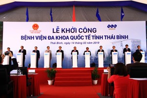 Lễ khởi công có sự tham dự của Thủ tướng Chính phủ Nguyễn Xuân Phúc và lãnh đạo các bộ, ngành, địa phương. Ảnh: Thành Nguyễn