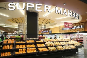 Ảnh: Thành Nguyễn.