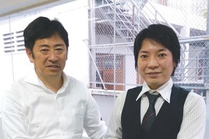 Ông Kakazu Shogo (bên phải), Phó Chủ tịch HĐQT kiêm Tổng giám đốc STT - ảnh: baodautu.vn