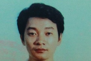 Đối tượng Phùng Thành Công