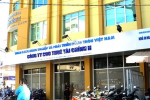 Bảo hiểm xã hội: Một loạt cựu lãnh đạo bị bắt, không ảnh hưởng quyền lợi của người tham gia BHXH, BHYT 