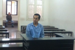 Bị cáo tại tòa