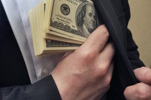 Tiền Giang: Thủ quỹ Phòng Giáo dục và Đào tạo Mỹ Tho tham ô nhận án 4 năm tù