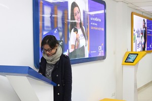 CB chính thức được mở rộng tín dụng