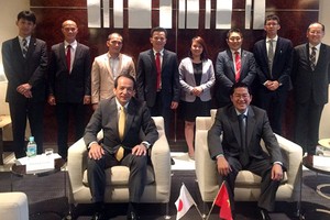 HDBank hợp tác với Ngân hàng Senshu Ikeda Nhật Bản  