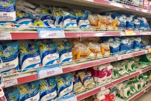 Cổ phiếu đường gặp đối thủ cạnh tranh