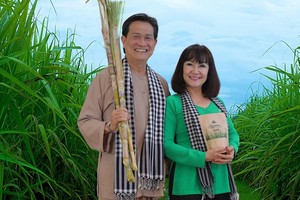 SBT ký hợp tác với nhà đầu tư chiến lược Hàn Quốc