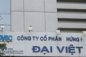 DVSC: Lỗ vượt kế hoạch 12 tỷ đồng 