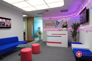 Tập đoàn Yeah1 thông qua chủ trương chia tách cổ phiếu tỷ lệ 1:2   