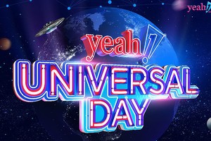 Bị nghi ngờ, Yeah 1 nói gì về nội dung gây hại trẻ em “Momo challenge”?