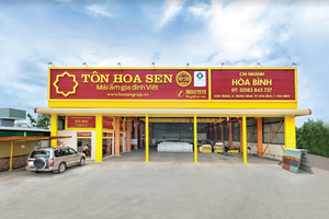 HSG xây dựng chuỗi bán lẻ vật liệu xây dựng, không phát hành vì áp lực dòng tiền