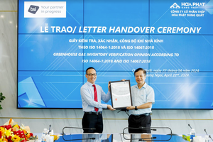 Thép Hòa Phát Dung Quất được BSI trao giấy công bố kiểm tra, xác nhận khí nhà kính theo ISO 14064-1:2018 và ISO 14067:2018