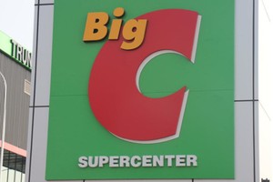 Casino có thể bán Big C Việt Nam trong năm 2016