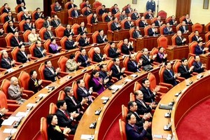 Hội nghị lần thứ 13 Ban Chấp hành Trung ương Đảng khóa 11