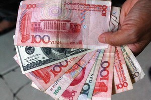 Chưa có hướng đi rõ ràng nào được Trung Quốc lựa chọn cho CNY