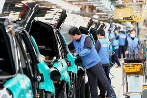 Ảnh minh họa. (Nguồn: AFP)