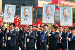 Trong hội nhập, đội ngũ doanh nhân cần được xốc lại để vươn tới những chuẩn mực toàn cầu