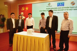 Dù là tháng Tết, nhưng vẫn có 4 phiên đấu giá diễn ra tại HNX