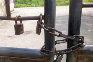 Nguy cơ lớn nhất với nhà đầu tư bất động sản thứ cấp là khả năng lựa chọn không đúng nhà đầu tư có thực lực cũng như dự án đầu tư không có tiềm năng.