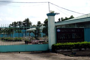 Một trong những công ty thủy sản liên quan trong vụ án. Ảnh: Phúc Hưng. 