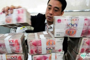 Ngân hàng Trung ương Trung Quốc bơm thêm 180 tỷ nhân dân tệ để hỗ trợ thanh khoản