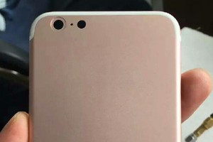 Ảnh được cho là khung nhôm iPhone 7 bản vàng hồng.