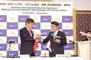 ANA Holdings đang được chú ý đặc biệt khi trở thành cổ đông chiến lược của Vietnam Airlines