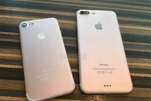 iPhone 7 chắc chắn sẽ ra mắt trong nửa đầu tháng 9.