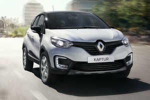Hãng xe Renault sẽ xuất khẩu xe đa dụng Kaptur từ Nga vào Việt Nam