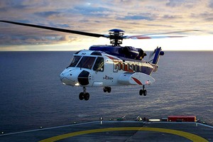 Chiêm ngưỡng những chiếc trực thăng đắt nhất thế giới