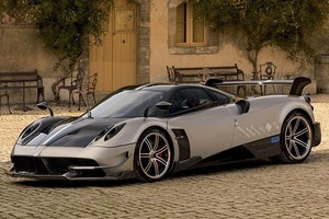 Những dòng xe đắt đỏ bậc nhất thế giới