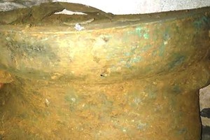 Chiếc trống đồng cổ có niên đại hàng ngàn năm tuổi được phát hiện gần Di sản thế giới Thành Nhà Hồ