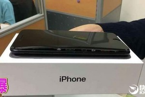 Hình ảnh chiếc iPhone 7 Plus bị phồng pin làm kênh màn hình.