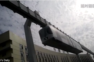 Trình làng tàu treo đầu tiên trên thế giới