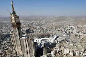 Saudi Arabia đang thực hiện kế hoạch chuyển đổi nền kinh tế không còn quá phụ thuộc vào dầu mỏ.