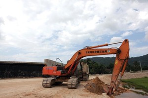 “Dẹp loạn” quy hoạch - bài 1: Khi chủ tịch tỉnh “vừa ký vừa run”…