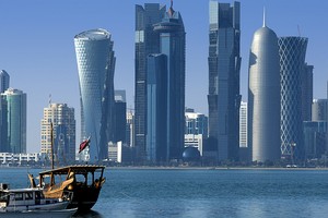 Chỉ 2 triệu dân, Qatar vẫn là "đế chế" 335 tỷ USD