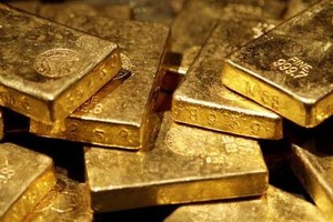 Sáng 14/1, giá vàng tăng lên 36,73 triệu đồng/lượng