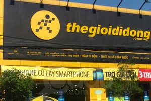 MWG báo lãi hơn 1.578 tỷ đồng trong năm 2016