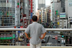 Lượng vốn đầu tư vào các phân khúc đất nền, văn phòng và khách sạn chiếm đến 90% trong tổng vốn đầu tư nước ngoài của Trung Quốc.