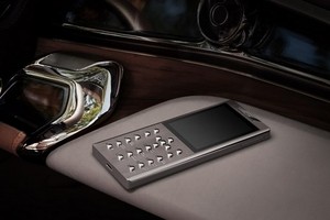 Meridian M phiên bản rẻ nhất có giá 3.000 USD.