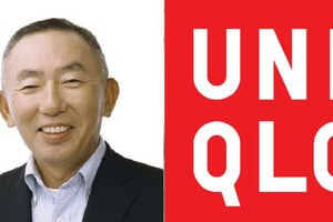 Ông Tadashi Yanai, Chủ tịch Hội đồng quản trị và Giám đốc điều hành Fast Retailing