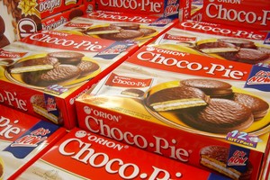 Doanh nghiệp Hàn Quốc bán bánh ngọt cho người Việt thu hơn 3.800 tỷ đồng