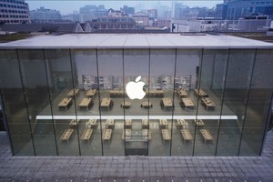 Tiền mặt của Apple đủ để mua đất nước Sri Lanka