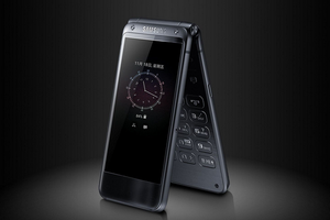 Samsung sắp ra smartphone nắp gập đắt hơn Galaxy S8